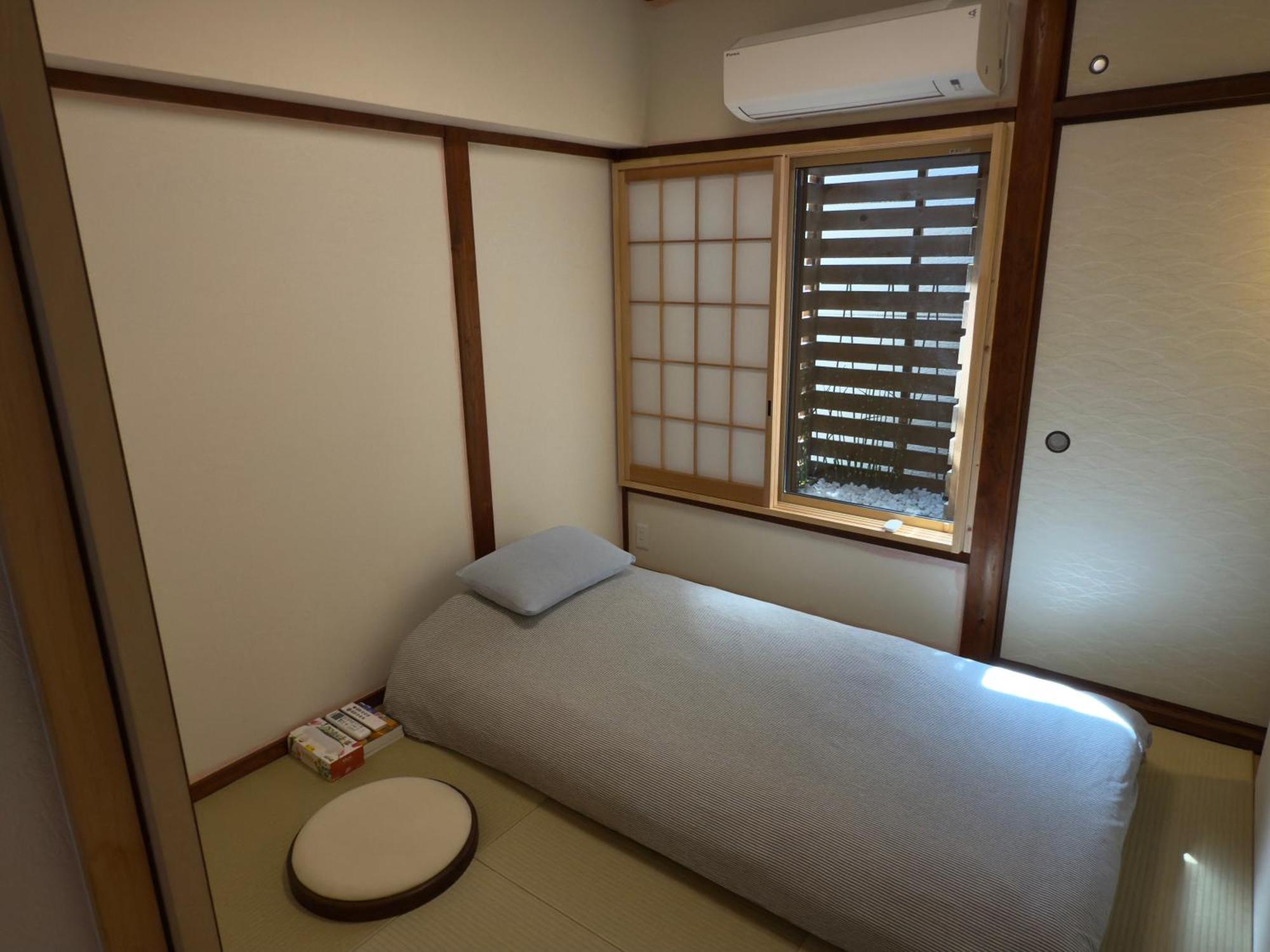 京都 三日月 Mikazuki — Photos 2